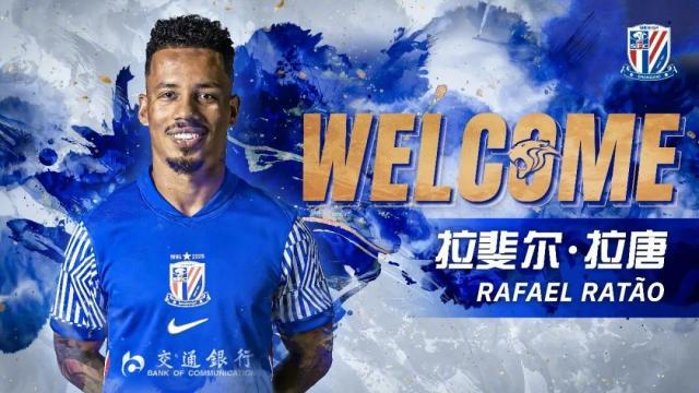 2026中超聯賽揭幕戰 成都蓉城對陣深圳新鵬城_中超罰分結果及影響_2026年中超聯賽預備隊
