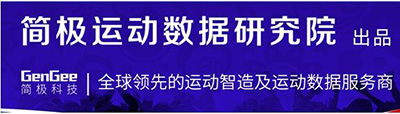 法國世界杯奪冠原因_法國隊陣型分析_俄羅斯世界杯歷史
