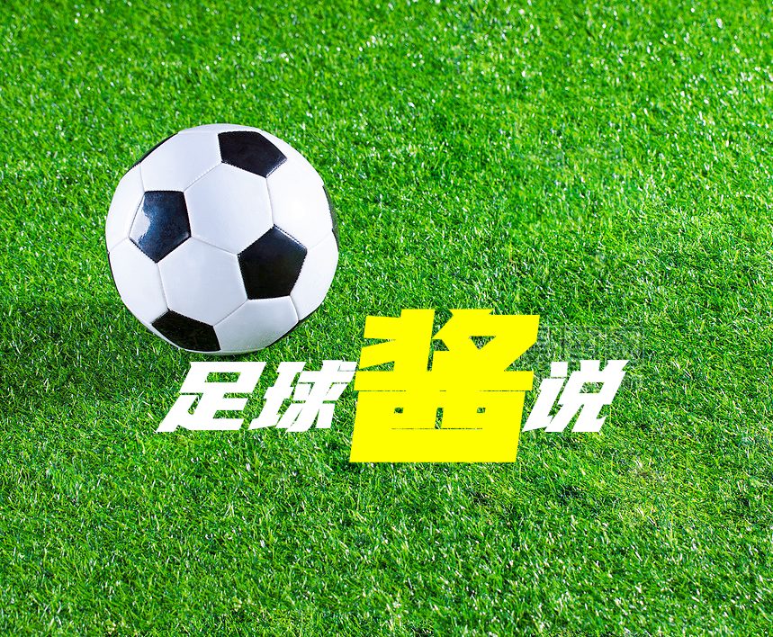 德國歷屆世界杯戰(zhàn)績&最佳射手:4冠4亞無敵戰(zhàn)車,老穆勒單屆10球