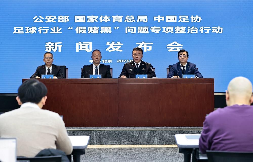 2026賽季亞冠聯賽_北京國安超級杯冠軍_上海海港2026賽季表現