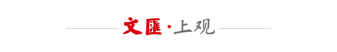 世預賽|印尼曾是國足沖擊世界杯的墊腳石,我們今天該如何看待這次失利?