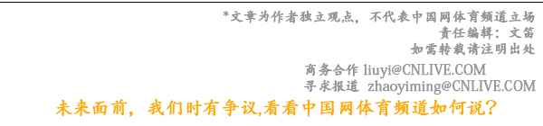 里皮再度離去,國足沖擊世界杯之路何以為繼?