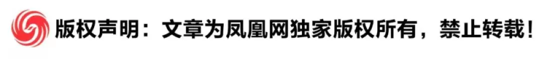 世界杯博弈幕后曝光!美國想把伊朗隊換成意大利隊