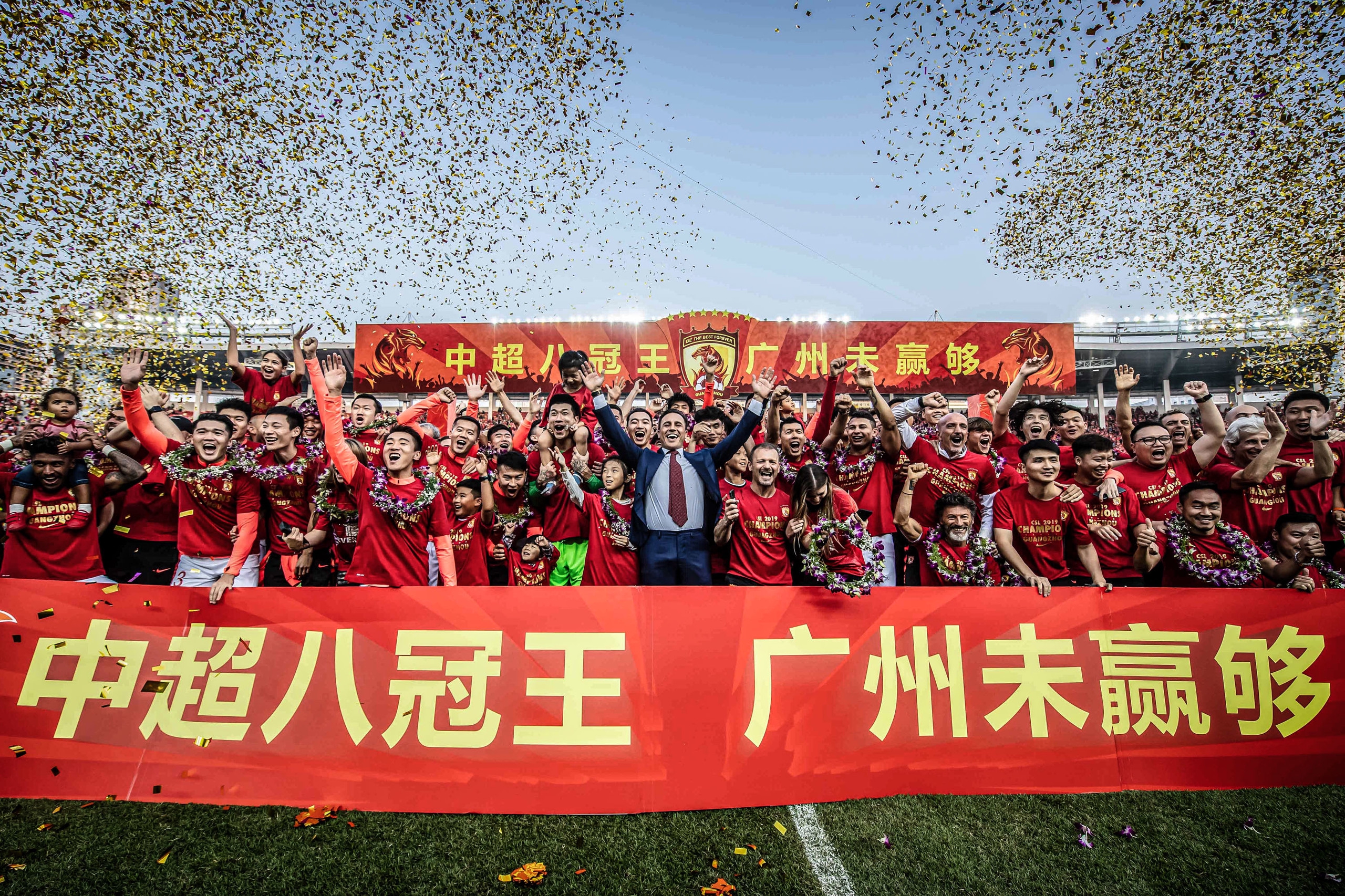 直播中超聯(lián)賽廣州恒大_廣州隊(duì)直播帶貨自救_中超聯(lián)賽債務(wù)清欠