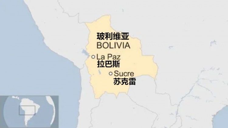 南非世界杯A組賽程_南非世界杯國家隊_世界杯三四名決賽歷史