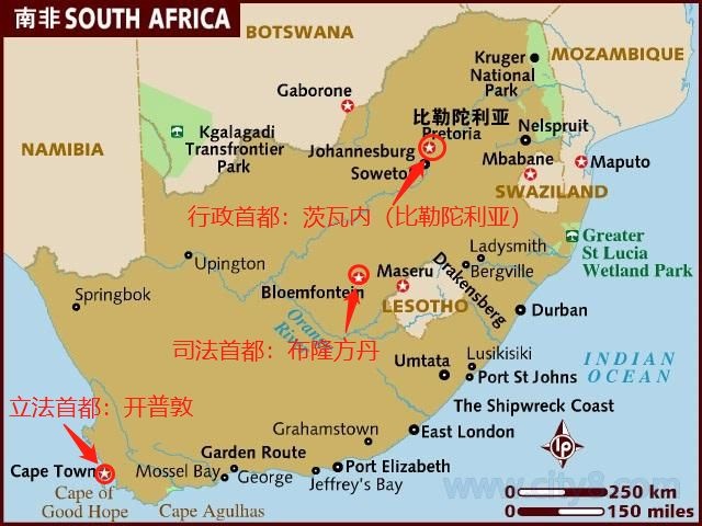 南非世界杯A組賽程_南非世界杯國家隊_世界杯三四名決賽歷史