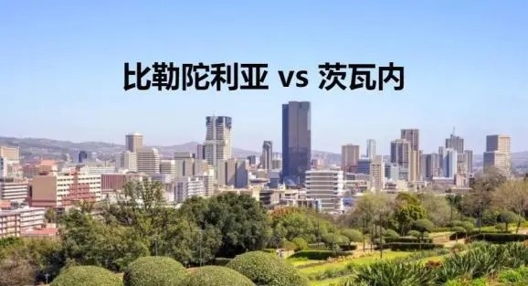 世界杯三四名決賽歷史_南非世界杯國家隊_南非世界杯A組賽程