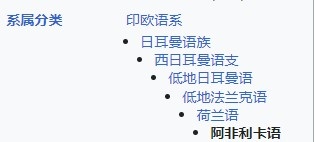 世界杯三四名決賽歷史_南非世界杯A組賽程_南非世界杯國家隊