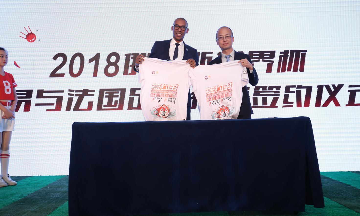 世界杯三四名決賽歷史_阿根廷國家隊獨家報道_世界杯網易傳媒獨家合作伙伴
