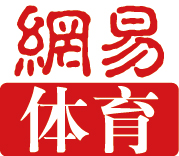 日本人用37年打進(jìn)世界杯16強(qiáng) 終極目標(biāo)2050年奪冠 中國(guó)足球一直在倒退