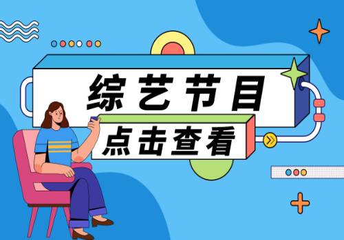 世界杯戰(zhàn)報:最大黑馬止步4強 法國2-0獲勝挺進決賽