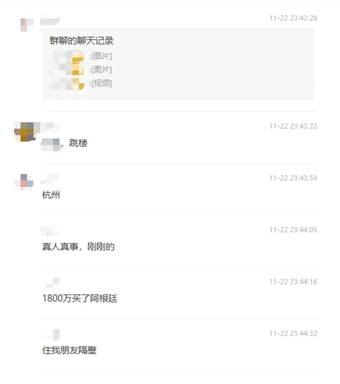 世界杯弱隊戰勝強隊經典賽_世界杯歷史_2022世界杯爆冷比賽