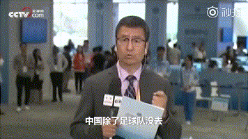 俄羅斯世界杯歷史_俄羅斯世界杯梅西C羅誰奪冠_世界杯C羅梅西收入對比