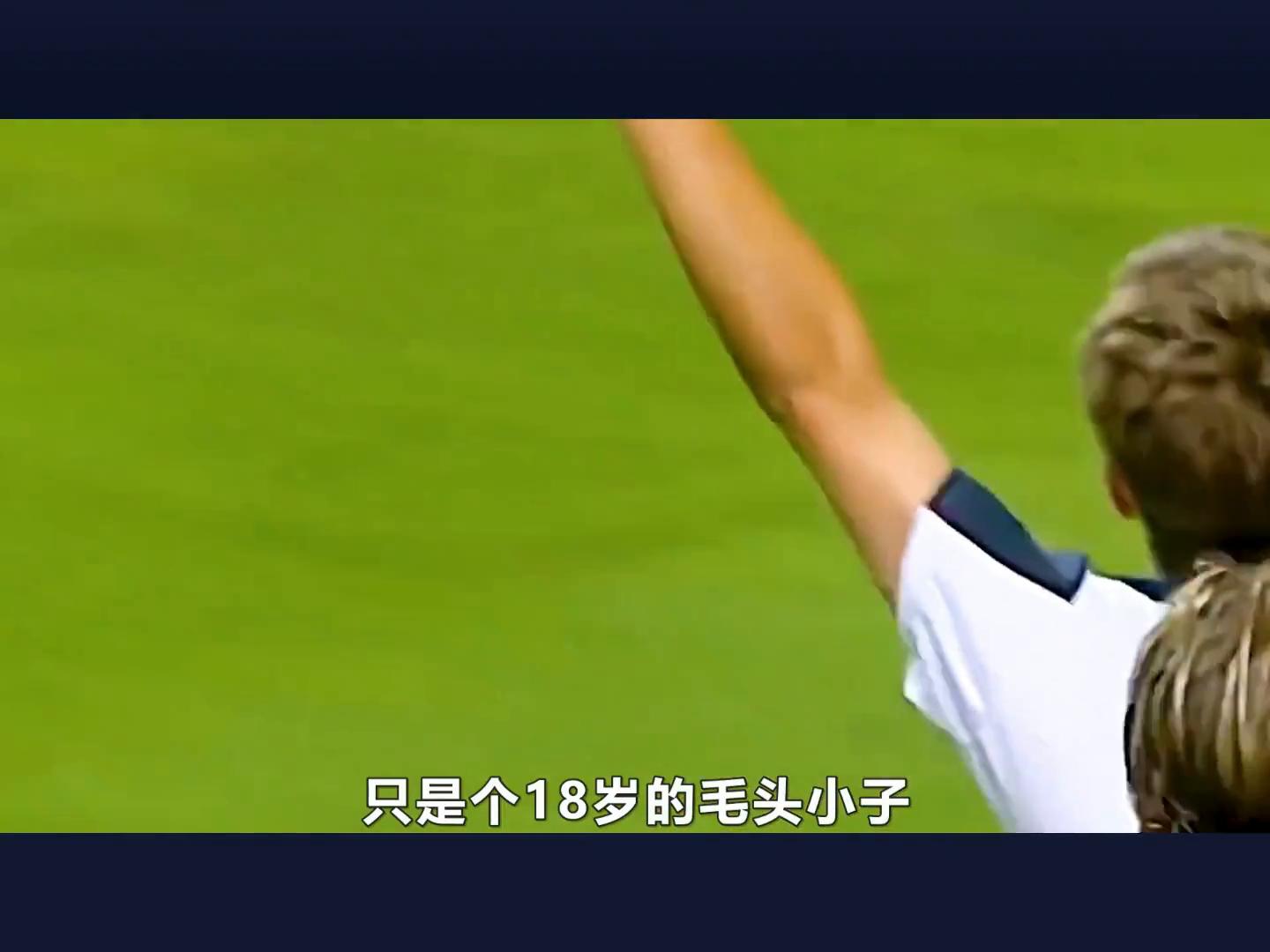 世界杯十大神奇進(jìn)球_世界杯歷史精彩進(jìn)球前十_世界杯一球成名球員