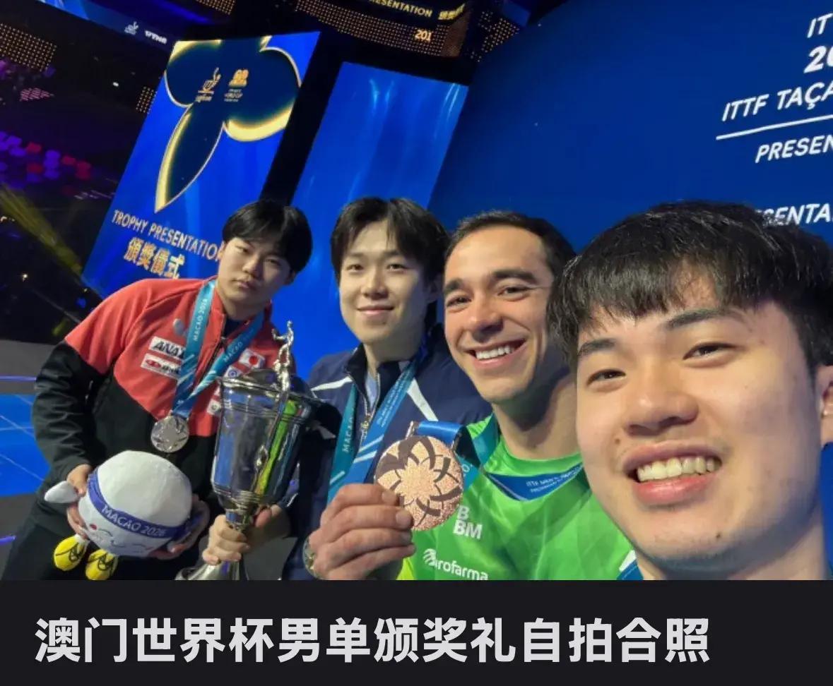 澳門世界杯積分榜_國乒排名分析_世界杯歷史各國積分榜