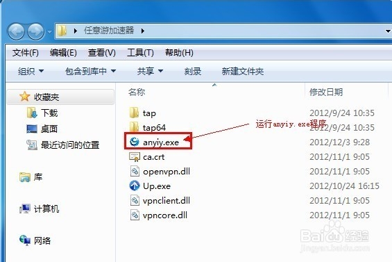 西甲聯賽中文解說直播視頻_德甲聯賽中文解說直播視頻_12年歐冠聯賽直播