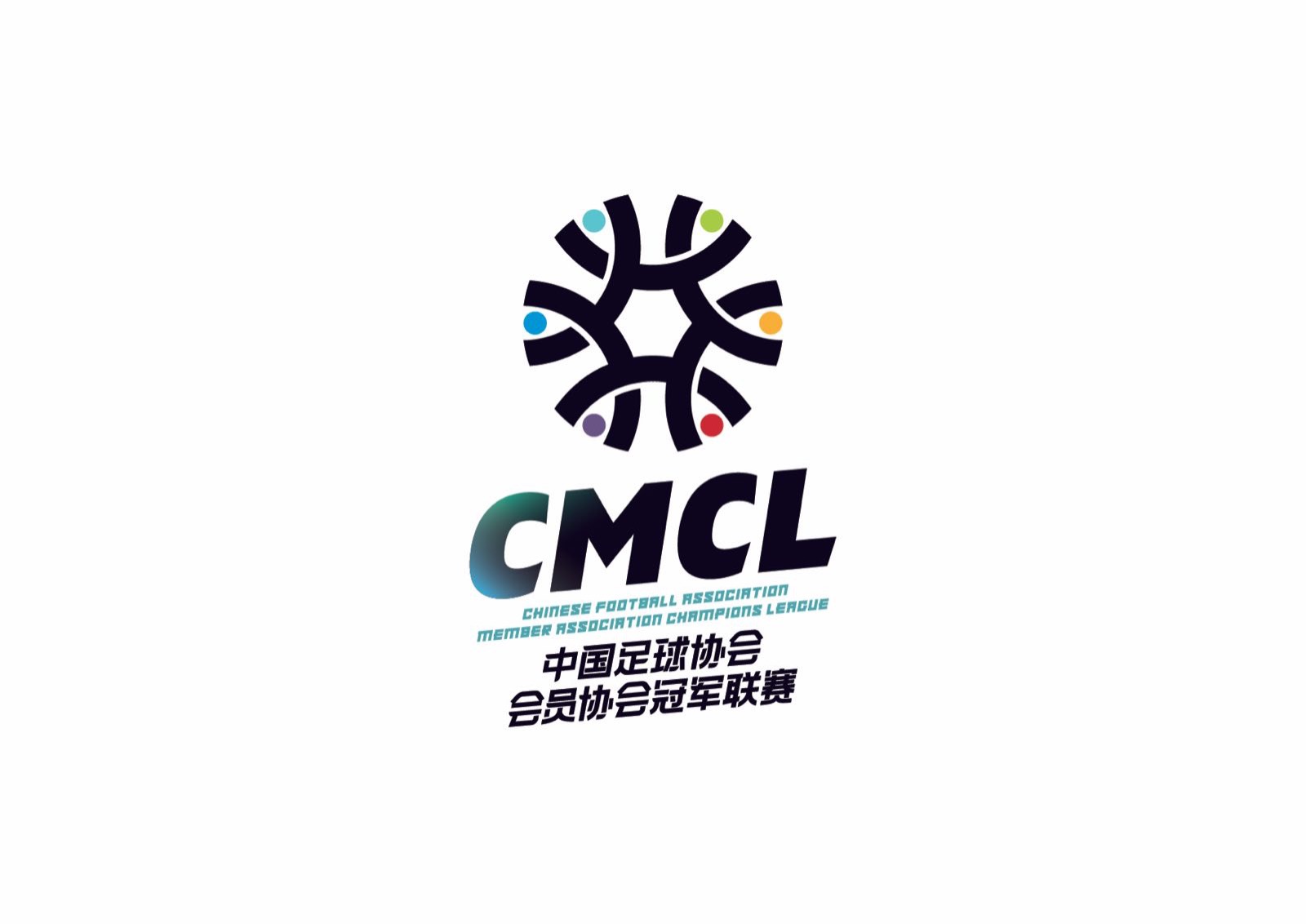 中冠聯賽發布全新Logo 多種元素匯集寓意深遠