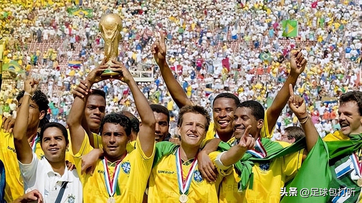 2026年巴西歷史最慘的一次世界杯_美洲世界杯奪冠概率分析_2026年美加墨世界杯冠軍預(yù)測
