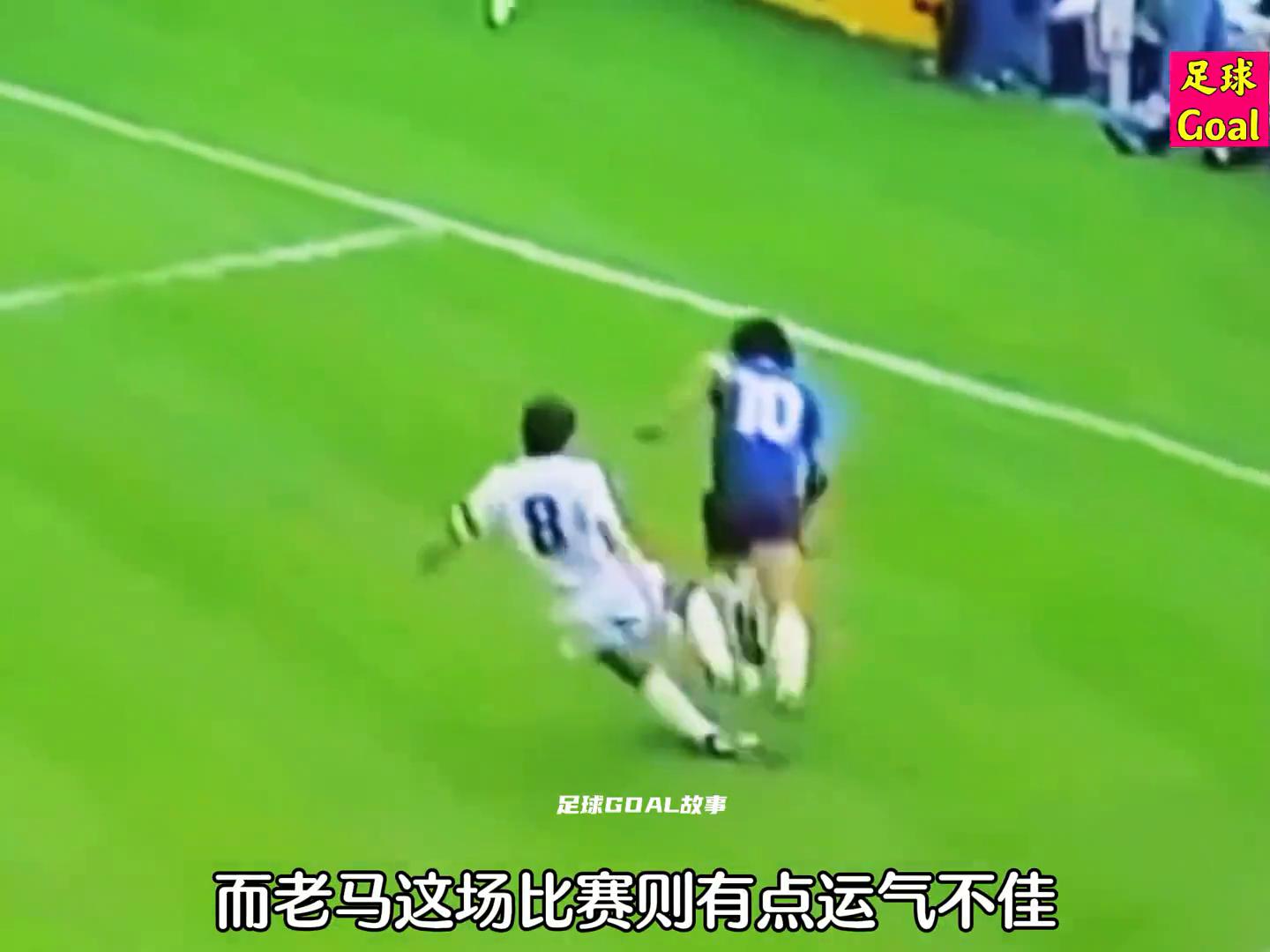 世界杯歷史最快進球_世界杯馬拉多納被犯規紀錄_馬拉多納世界杯統治表現