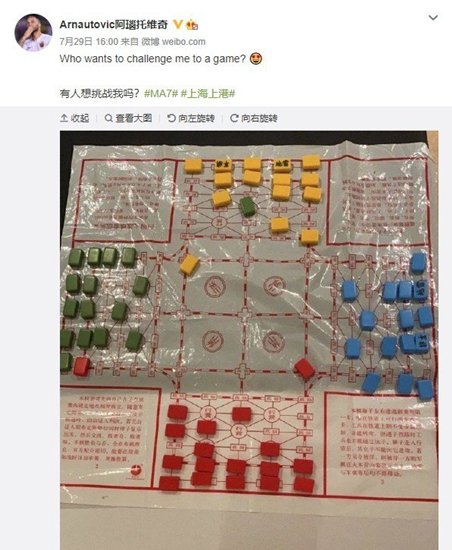 蘇州賽區(qū)球員生活_中超球員娛樂活動(dòng)_乒乓球中超聯(lián)賽
