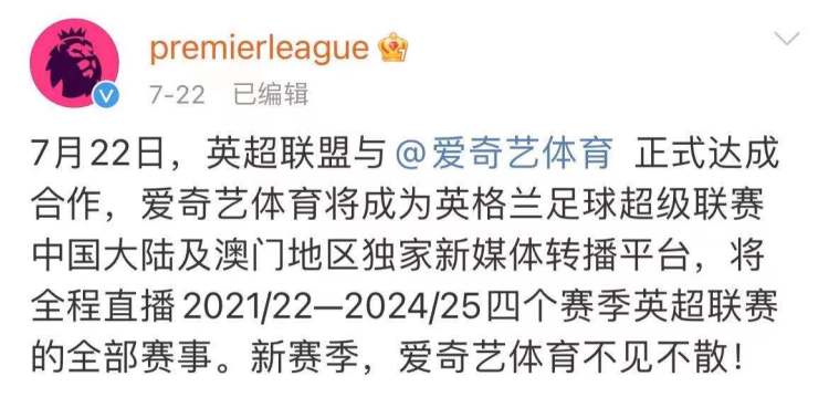 懂球帝德甲直播版權_歐洲五大聯賽直播平臺_意甲聯賽什么軟件直播