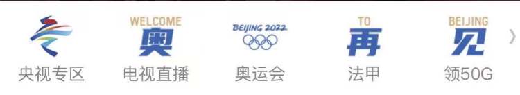 意甲聯賽什么軟件直播_懂球帝德甲直播版權_歐洲五大聯賽直播平臺