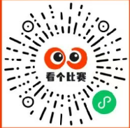2026中超聯(lián)賽第5輪天津津門虎VS青島海牛?單場(chǎng)票購(gòu)票攻略