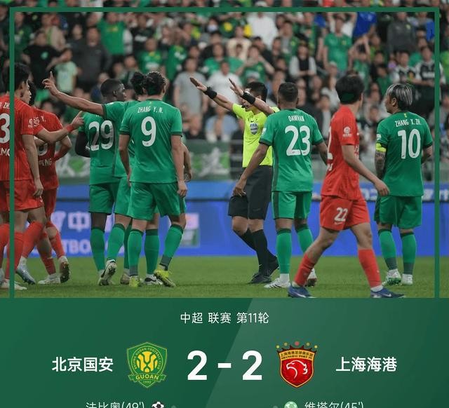 山東泰山客場取勝_中超聯(lián)賽數(shù)據(jù)庫_中超第11輪比賽分析