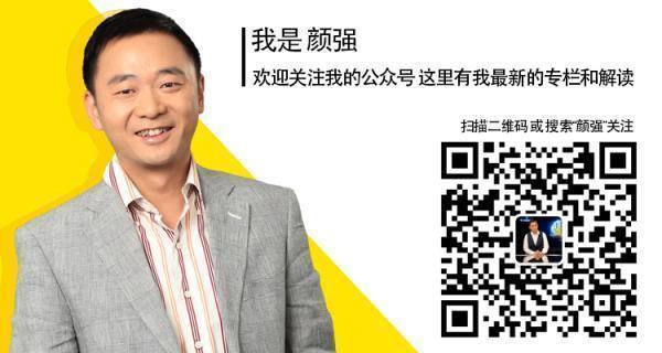 英超聯賽與博彩公司_英格蘭足球俱樂部監管體系_英超俱樂部許可證執照體系