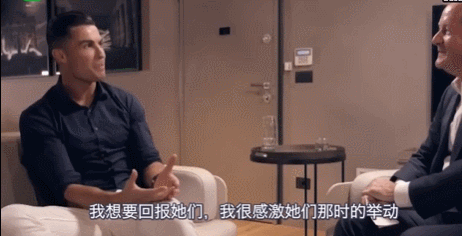 C羅最后一屆世界杯_世界杯歷史進球最多的球員是?_回顧C羅世界杯生涯
