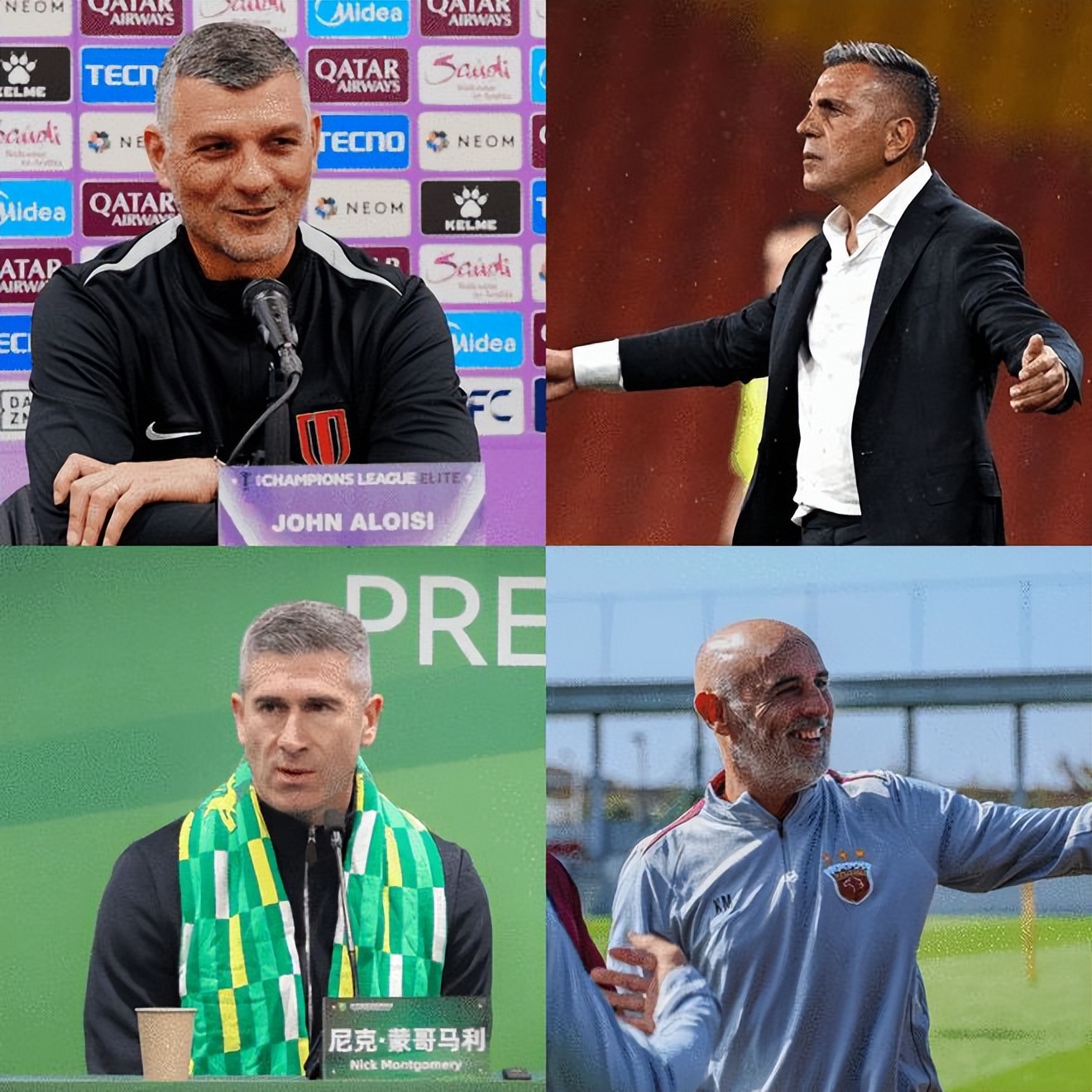 新老球隊競爭分析_fm2026中超聯賽聲望_中超2026賽季格局變化