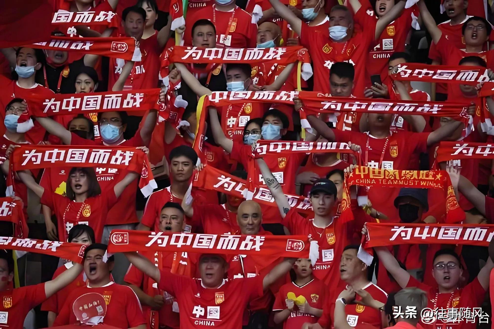 中國男足世界杯奇跡_U17國足逆襲世界杯_國足世界杯歷史
