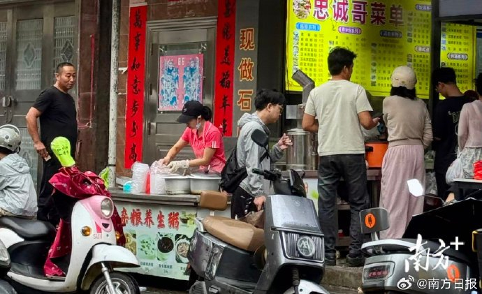 世界杯在中國市場衰退_國足世界杯歷史_收視率斷崖式下跌2022