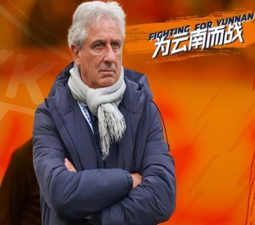中超積分排名形勢(shì)_2026中超聯(lián)賽積分榜_26賽季10輪過(guò)后積分榜分析