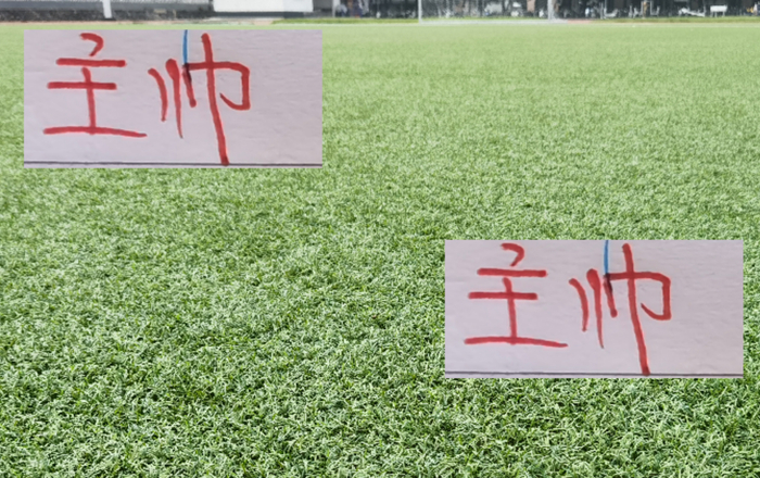申花+海港+成都 前3主帥！2026賽季已確定 其他球隊教練還在更新中