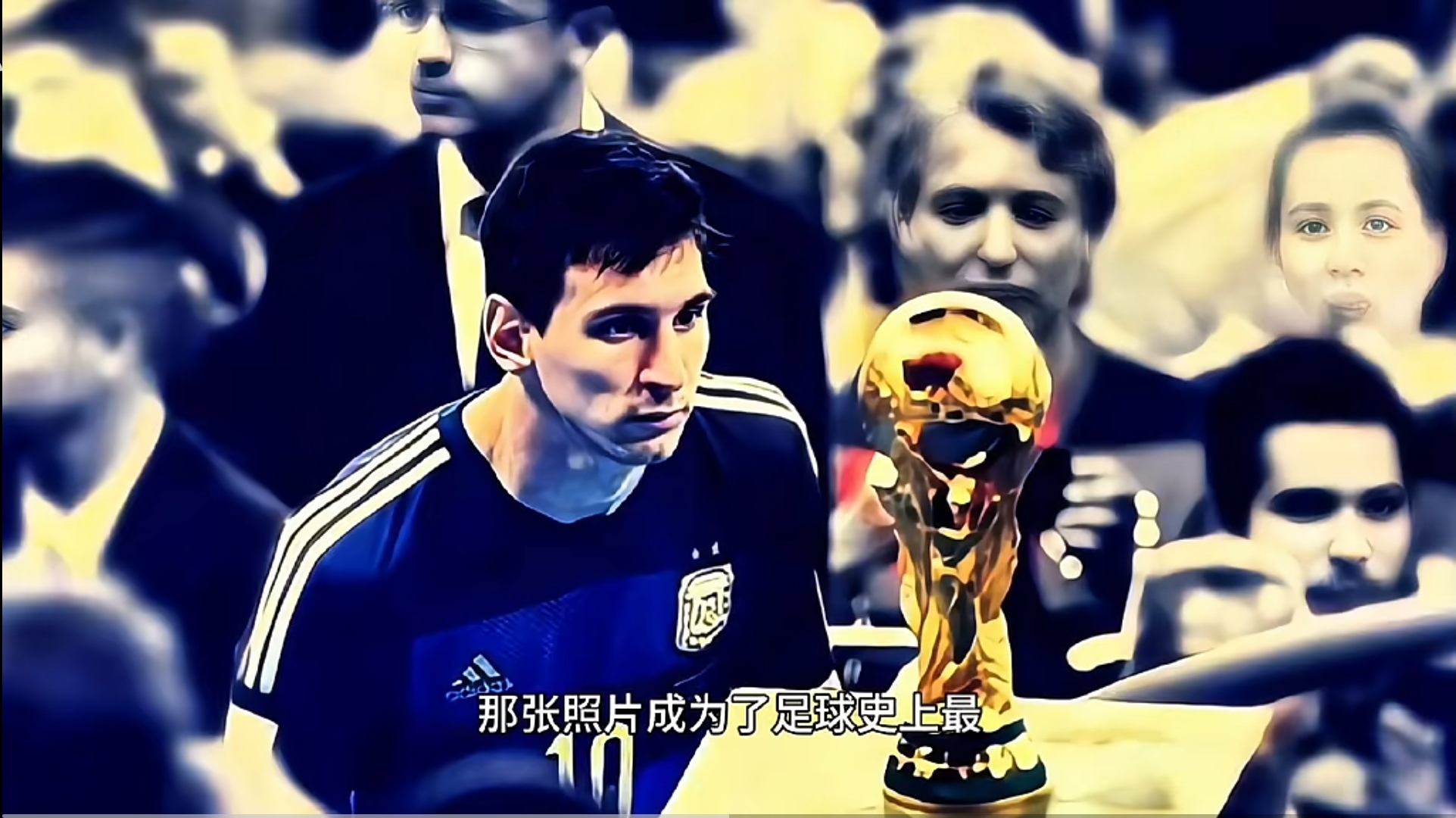 世界杯歷史回顧_世界杯歷史總成績_足球經典時刻