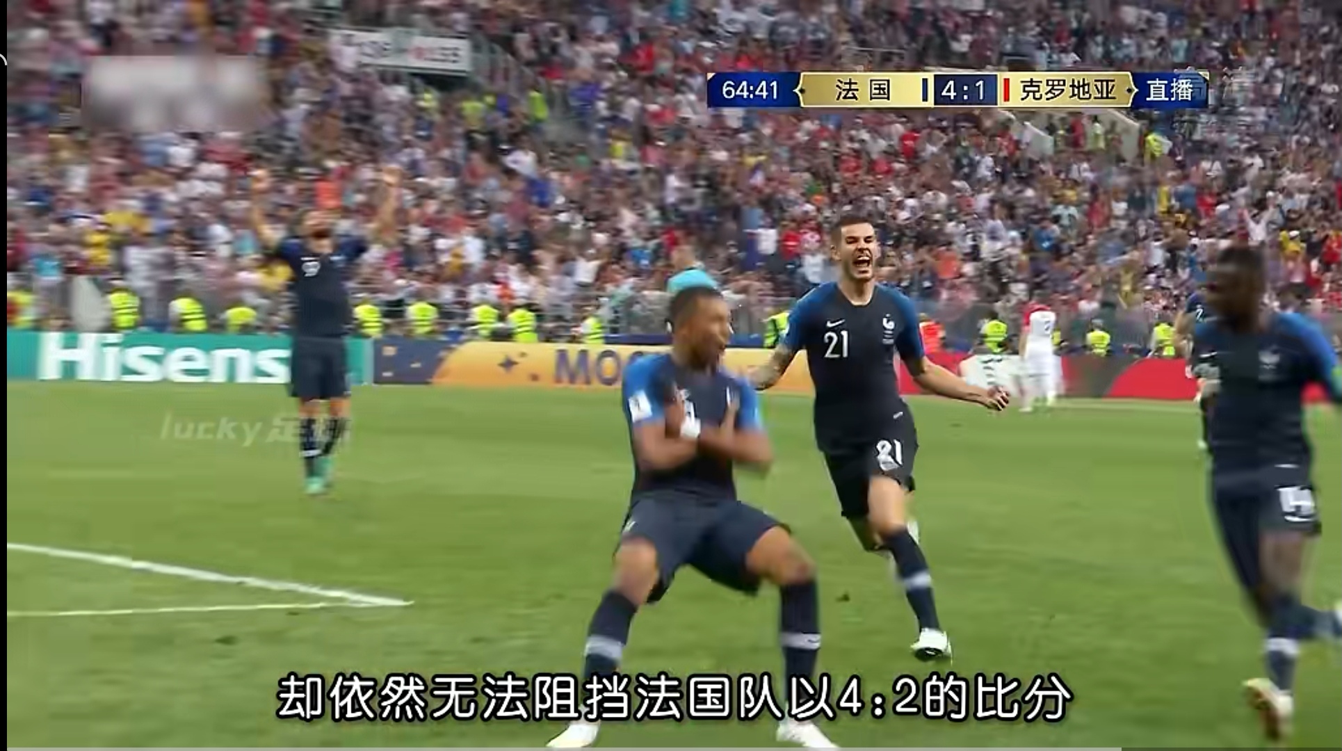 足球經典時刻_世界杯歷史回顧_世界杯歷史總成績