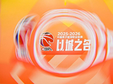 今日！cctv5直播u17國足pk日本+cba上海vs首鋼+nba，5+轉英超集錦