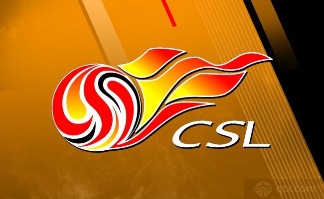 中超武漢三鎮VS遼寧鐵人前瞻