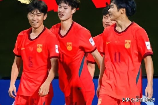 世界杯中國足球歷史最好成績_中國U17亞洲杯決賽 日本U17 中國U17世界杯