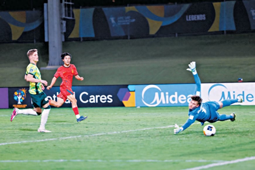 創22年最佳戰績!U17國足2-0力克澳大利亞,距離亞洲冠軍一步之遙