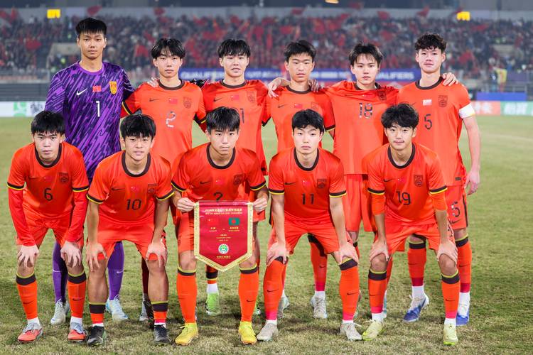 世界杯中國足球歷史最好成績_U17國足歷史性勝利改寫紀錄_中國U17國足澳大利亞半決賽