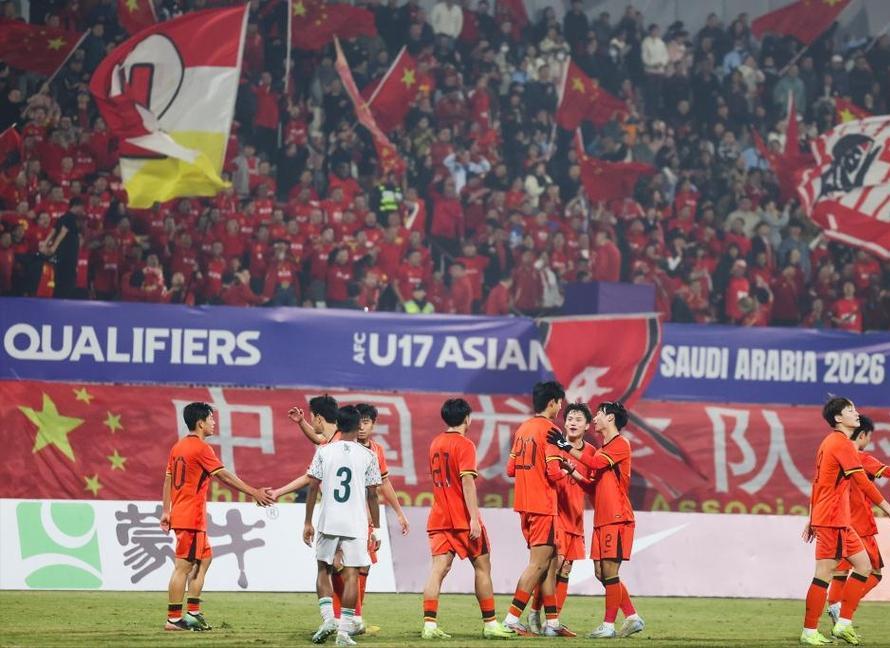 世界杯中國足球歷史最好成績_U17國足歷史性勝利改寫紀錄_中國U17國足澳大利亞半決賽