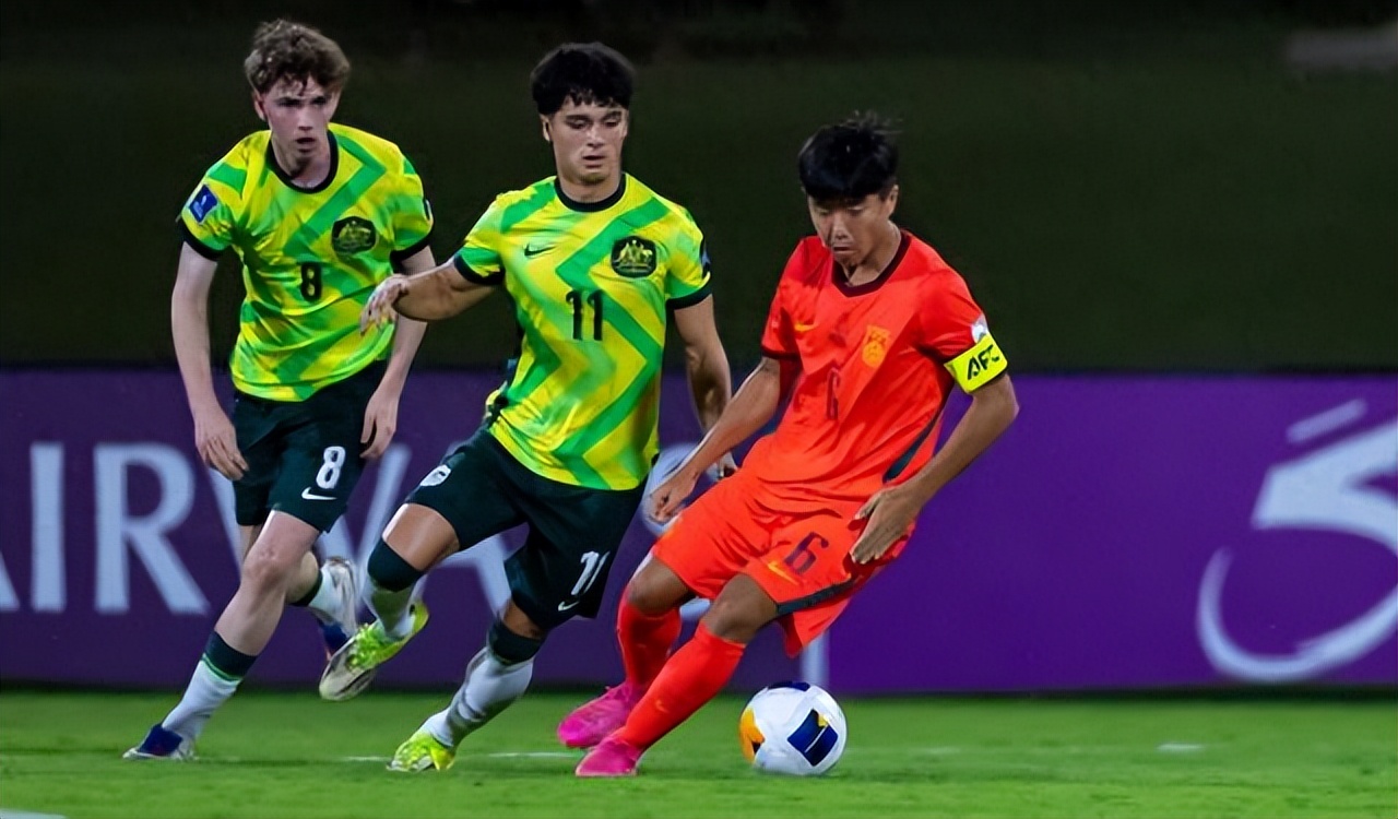 U17國足歷史性勝利改寫紀錄_世界杯中國足球歷史最好成績_中國U17國足澳大利亞半決賽