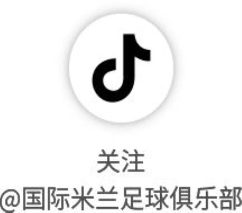 拉齊奧意甲比賽戰(zhàn)報(bào)_意甲聯(lián)賽勞塔羅傳射建功_意甲聯(lián)賽獎(jiǎng)杯