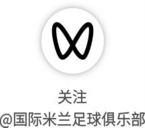 意甲聯(lián)賽獎(jiǎng)杯_意甲聯(lián)賽勞塔羅傳射建功_拉齊奧意甲比賽戰(zhàn)報(bào)