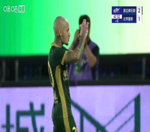 中超20輪積分榜:前4破40分,國安落后申花3分,梅州終結(jié)11輪不勝