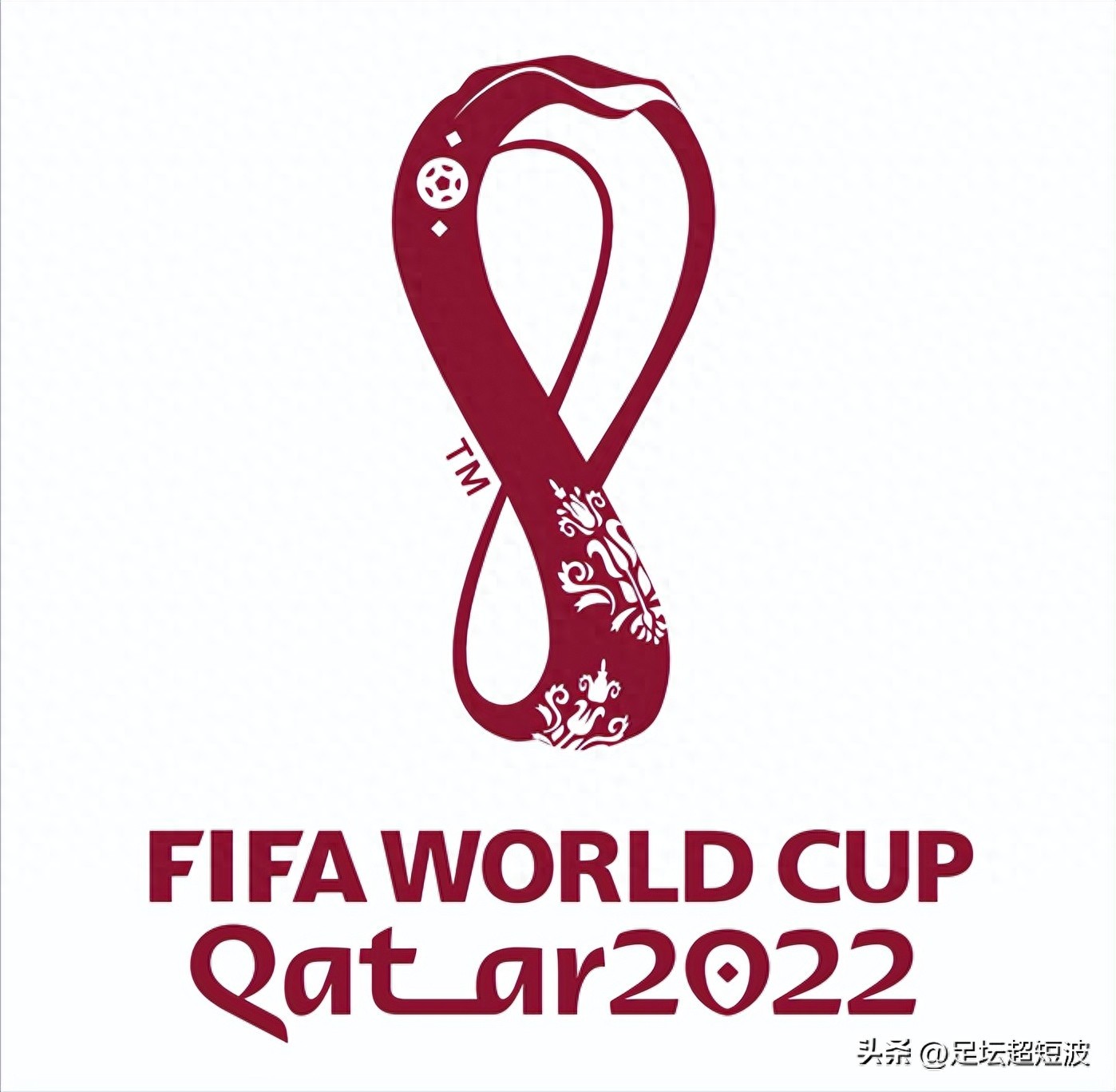 世界杯32強戰績回顧,老牌冠軍球隊登頂,還是新王者登基