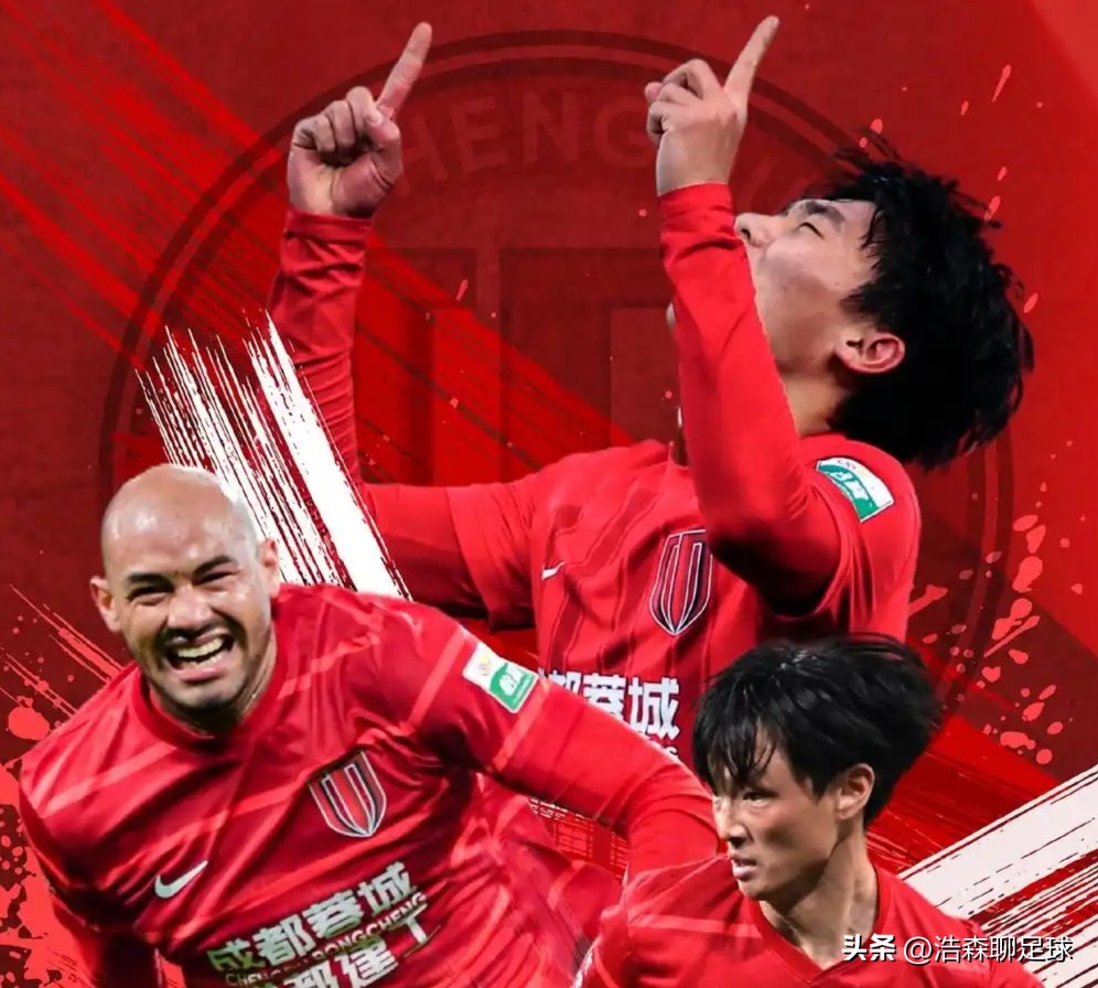 大連英博成都蓉城實(shí)力分析_2026賽季中超聯(lián)賽 積分榜_2026中超聯(lián)賽第14輪大連英博主場(chǎng)迎戰(zhàn)成都蓉城預(yù)測(cè)
