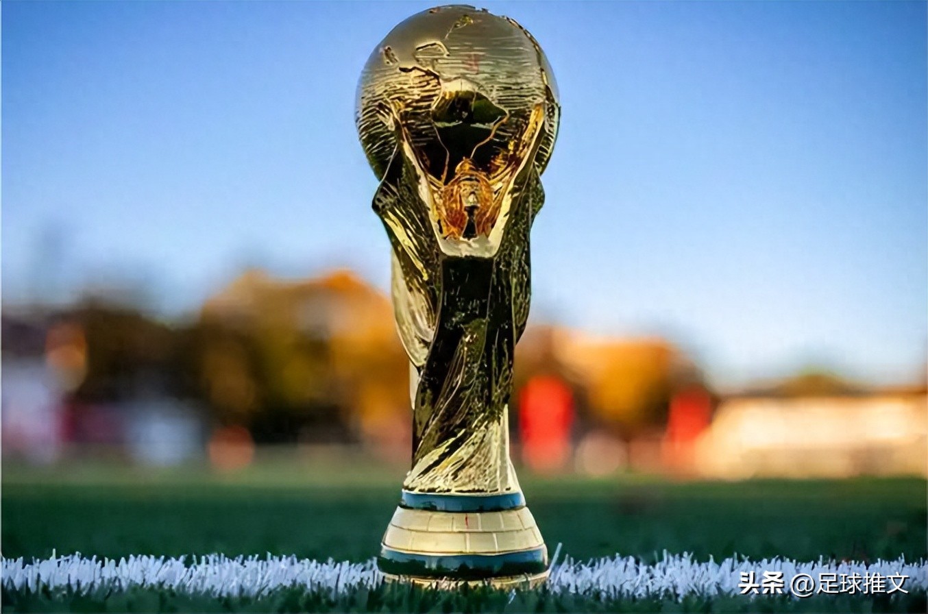 2026世界杯倒計時三周，盤點史上五大冷門比賽